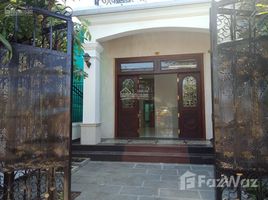 4 chambre Maison for sale in Go vap, Ho Chi Minh City, Ward 5, Go vap