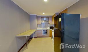 2 Schlafzimmern Wohnung zu verkaufen in Nong Prue, Pattaya Prime Suites