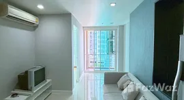 ยูนิตที่เหลืออยู่ในโครงการ Wish @ Siam