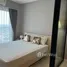 1 Habitación Apartamento en alquiler en A Space Mega Bangna, Bang Kaeo, Bang Phli, Samut Prakan, Tailandia