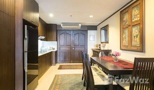 Кондо, 1 спальня на продажу в Si Lom, Бангкок Nusa State Tower Condominium