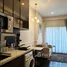 1 спален Кондо в аренду в Park Origin Thonglor, Khlong Tan Nuea