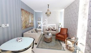 3 Bedrooms Apartment for sale in Shams Abu Dhabi, Abu Dhabi Mangrove Place