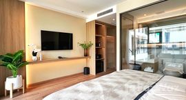 ยูนิตมือสองและให้เช่า