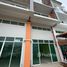 4 спален Магазин for sale in Хуа Хин Циты, Хуа Хин, Хуа Хин Циты