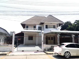 บ้านเดี่ยว 5 ห้องนอน ให้เช่า ในทำเล นครปฐม, ถนนขาด, เมืองนครปฐม, นครปฐม