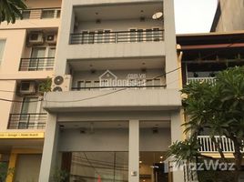 Studio Nhà mặt tiền for sale in Quận 1, TP.Hồ Chí Minh, Nguyễn Thái Bình, Quận 1