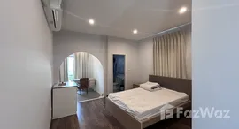 Verfügbare Objekte im CHER Wongwan-Sathorn