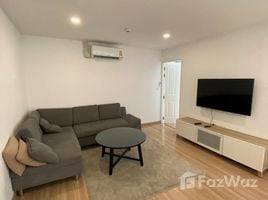 2 спален Кондо в аренду в Chateau In Town Sukhumvit 64/1, Bang Chak