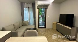 ยูนิตที่เหลืออยู่ในโครงการ แชปเตอร์ ทองหล่อ 25