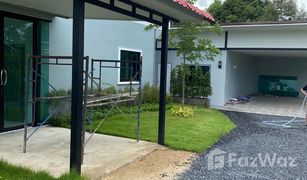 5 Bedrooms House for sale in Pa Khlok, Phuket 