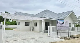 ยูนิตมือสองและให้เช่า