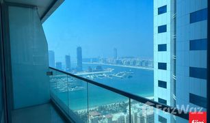 2 chambres Appartement a vendre à , Dubai Ocean Heights