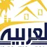 3 спален Квартира на продажу в Al Andalus Family, Al Andalus District, New Cairo City