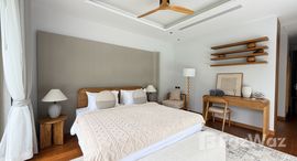 ยูนิตมือสองและให้เช่า