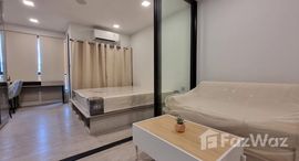 ยูนิตที่เหลืออยู่ในโครงการ เคฟ เอวา