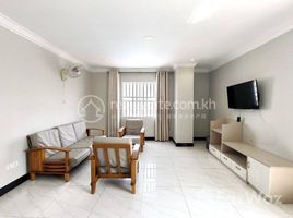 1 Habitación Apartamento en alquiler en 1 Bedroom for Lease in Chamkas Mon, Tuol Svay Prey Ti Muoy