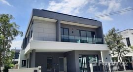 Available Units at Centro Bangna