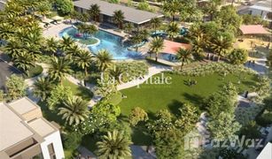 3 Schlafzimmern Reihenhaus zu verkaufen in , Dubai Ruba - Arabian Ranches III