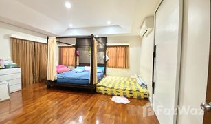 5 Bedrooms House for sale in Chalong, Phuket Land and Houses Park
