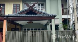 ยูนิตมือสองและให้เช่า