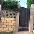 N/A Land for sale in Na El Jadida, Doukkala Abda Terrain clôturé de 3000 m² avec plan autorisé