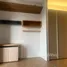 1 Bedroom Condo for rent at Triple Y Residence, Wang Mai
