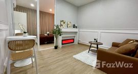 ยูนิตที่เหลืออยู่ในโครงการ เดอะ ซีซั่น ศรีนครินทร์