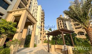 2 Habitaciones Apartamento en venta en Madinat Jumeirah Living, Dubái Al Jazi