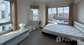 ยูนิตที่เหลืออยู่ในโครงการ เดอะไรส์ เอ 2 คอนโด