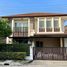 3 спален Дом на продажу в Centro Bangna-Kingkaew, Racha Thewa