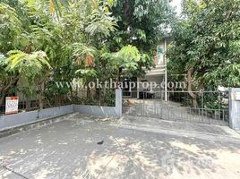 3 Bedroom House for sale at Inizio Pinklao-Salaya, Sala Klang, Bang Kruai