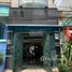 9 Bedroom House for sale in Ho Chi Minh City, Trung My Tay, District 12, Ho Chi Minh City