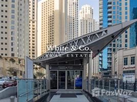 1 спален Квартира на продажу в Orra Harbour Residences, Marina View, Dubai Marina