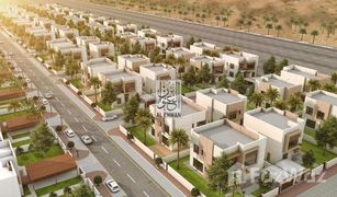 4 Bedrooms Villa for sale in Hoshi, Sharjah Basateen Al Tai