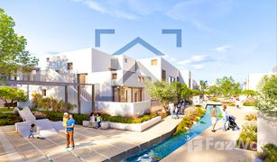 3 Habitaciones Villa en venta en Al Reem, Dubái Bliss