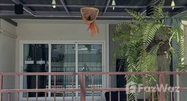 ยูนิตมือสองและให้เช่า