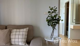 1 Bedroom Condo for sale in Khlong Tan, Bangkok The Lumpini 24