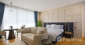 ยูนิตที่เหลืออยู่ในโครงการ ดิ เออเบิร์น รีเซิร์ฟ