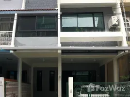 3 Bedroom Villa for sale in Watthana, Bangkok, Khlong Tan Nuea, Watthana
