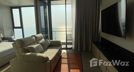 ยูนิตที่เหลืออยู่ในโครงการ อารมณ์ วงศ์อมาตย์