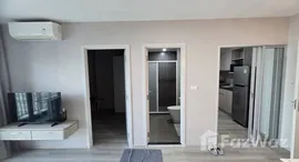 ยูนิตที่เหลืออยู่ในโครงการ เอลลิโอ สาทร-วุฒากาศ