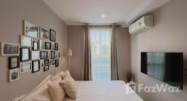 Доступные квартиры в Plum Condo Chokchai 4