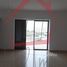 2 غرفة نوم شقة للبيع في En exclusivité chez Jibrilimmo SON814VA, NA (Bensergao), إقليم أغادير - أدا وتنان‎