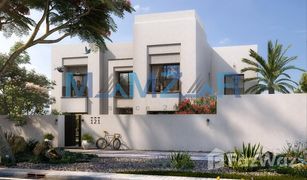 N/A Land for sale in Baniyas East, Abu Dhabi Madinat Al Riyad