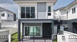 ยูนิตที่เหลืออยู่ในโครงการ ศุภาลัย เบลล่า วิชิต ภูเก็ต