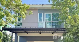 ยูนิตที่เหลืออยู่ในโครงการ ศุภาลัย ลากูน ภูเก็ต