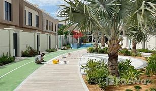 2 Bedrooms Townhouse for sale in Bloom Gardens, Abu Dhabi Aldhay at Bloom Gardens