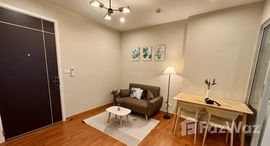 ยูนิตที่เหลืออยู่ในโครงการ เดอะ เพรสซิเดนท์ เพชรเกษม - บางแค