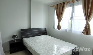 1 Bedroom Condo for sale in Bang Khun Non, Bangkok D Condo Charan - Bangkhunnon